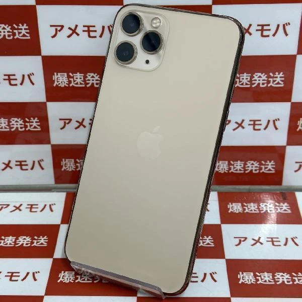 iPhone11 Pro au版SIMフリー 256GB MWC92J/A A2215 極美品