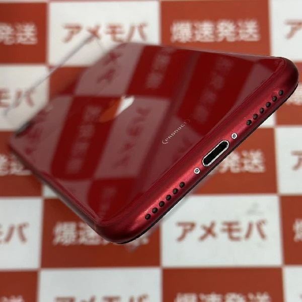 iPhoneSE 第2世代 SoftBank版SIMフリー 64GB MX9U2J/A A2296 訳あり品 (PRODUCT)Red