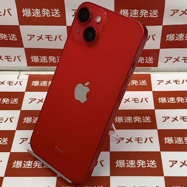 iPhone14 SoftBank版SIMフリー 256GB MPWG3J/A A2881