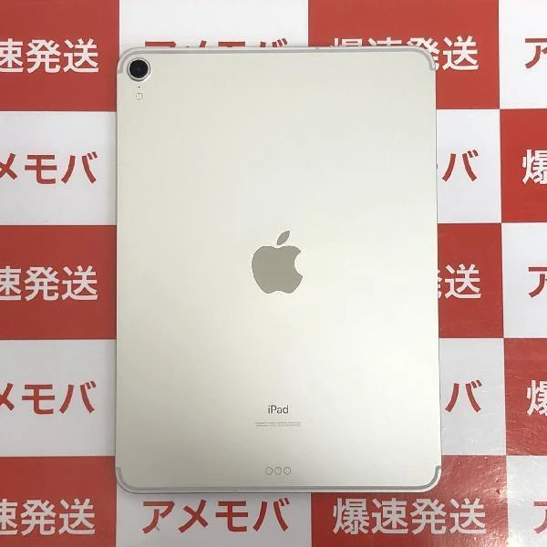 iPad Pro 11インチ 第1世代 Wi-Fiモデル 512GB NU1M2J/A A1934 極美品 シルバー