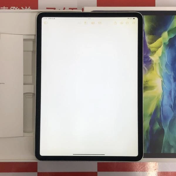 iPad Pro 11インチ 第2世代 Wi-Fiモデル 128GB MY252J/A A2228 極美品 シルバー
