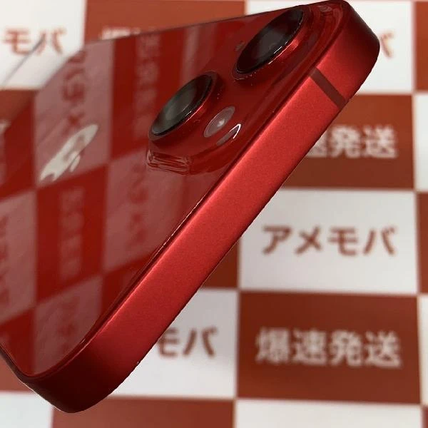 iPhone14 SoftBank版SIMフリー 256GB MPWG3J/A A2881