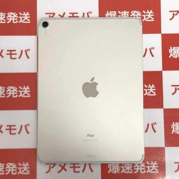 iPad Pro 11インチ 第1世代 Apple版SIMフリー 256GB MU172J/A A1934 シルバー