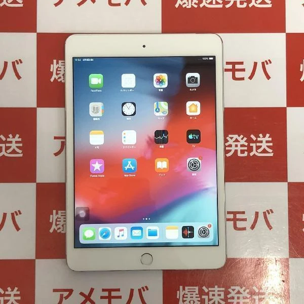 iPad mini 第3世代 au 16GB MGHW2J/A A1600 極美品 シルバー