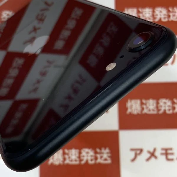 iPhoneSE 第3世代 楽天モバイル版SIMフリー 64GB MMYC3J/A A2782 極美品