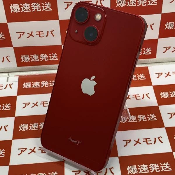 iPhone13 mini docomo版SIMフリー 256GB MLJM3J/A A2626