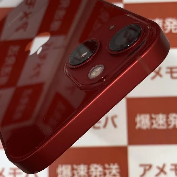 iPhone13 mini docomo版SIMフリー 256GB MLJM3J/A A2626