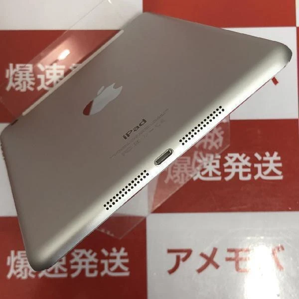iPad mini 第3世代 au 16GB MGHW2J/A A1600 極美品 シルバー