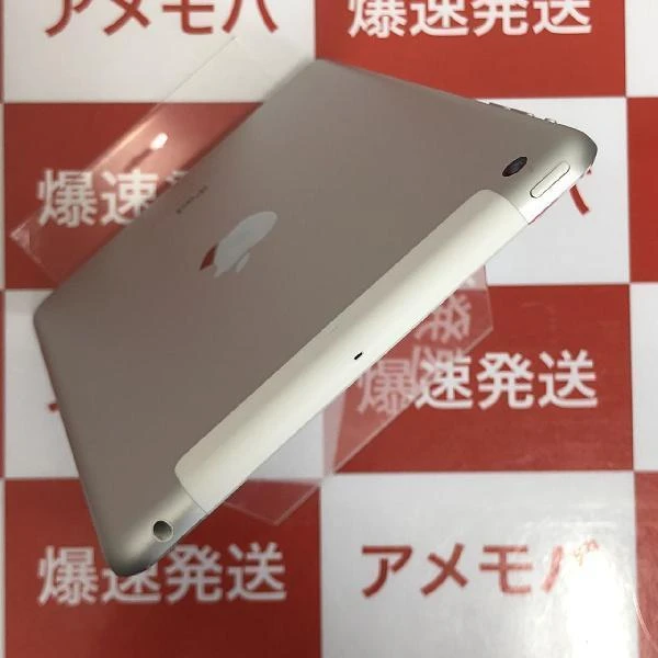 iPad mini 第3世代 au 16GB MGHW2J/A A1600 極美品 シルバー