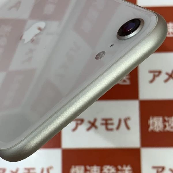 iPhoneSE 第3世代 Apple版SIMフリー 256GB MMYK3J/A A2782