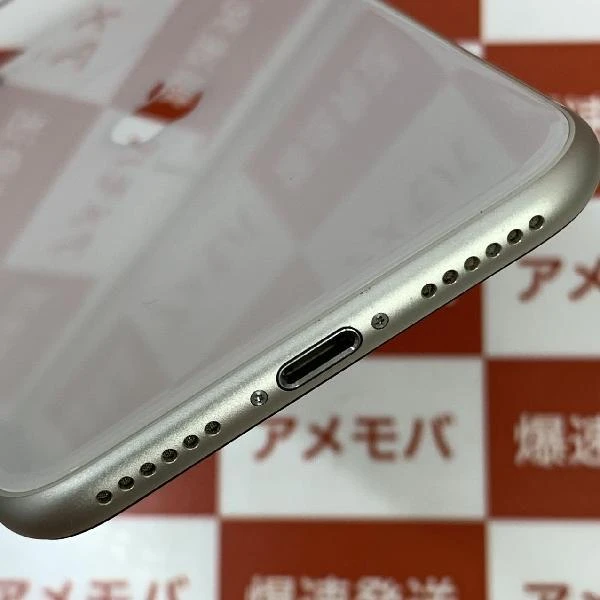 iPhoneSE 第3世代 Apple版SIMフリー 256GB MMYK3J/A A2782