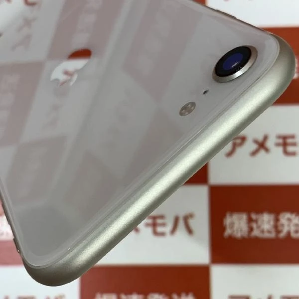 iPhoneSE 第3世代 docomo版SIMフリー 256GB MMYK3J/A A2782