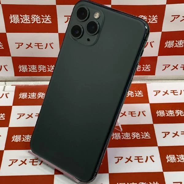 iPhone11 Pro 64GB au版SIMフリー MWC62J/A 訳あり品