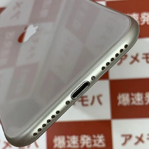 iPhoneSE 第3世代 docomo版SIMフリー 256GB MMYK3J/A A2782