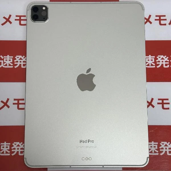 iPad Pro 11インチ 第4世代 Apple版SIMフリー 512GB MNYH3J/A A2761 新品同様