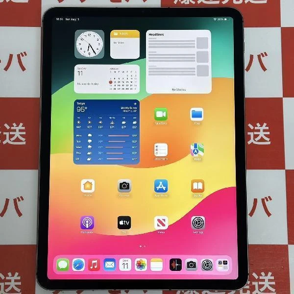 iPad Pro 11インチ 第3世代 Apple版SIMフリー 512GB MHW93J/A A2459 スペースグレイ