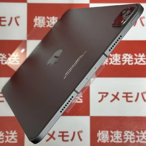 iPad Pro 11インチ 第3世代 Apple版SIMフリー 512GB MHW93J/A A2459 スペースグレイ