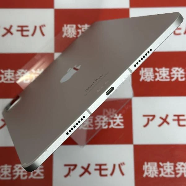iPad Pro 11インチ 第4世代 Apple版SIMフリー 512GB MNYH3J/A A2761 新品同様