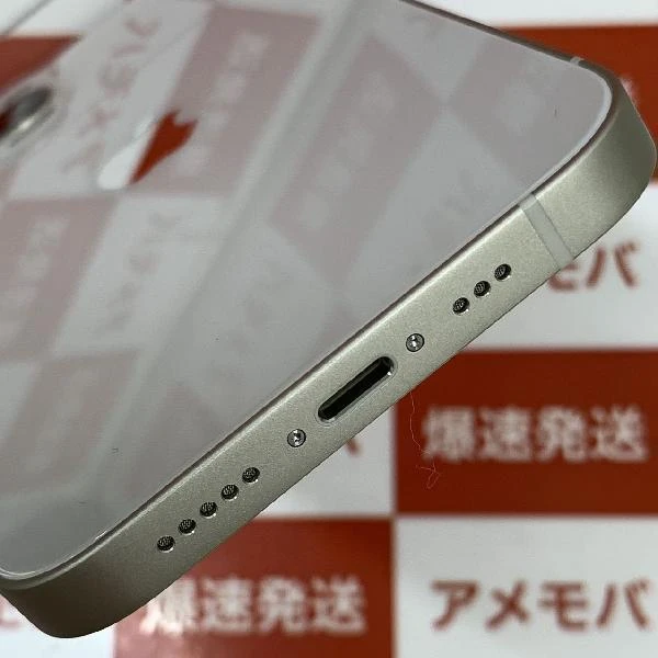 iPhone13 SoftBank版SIMフリー 128GB MLND3J/A A2631 新品同様