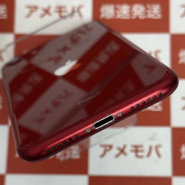 iPhoneSE 第3世代 au版SIMフリー 64GB MMYE3J/A A2782