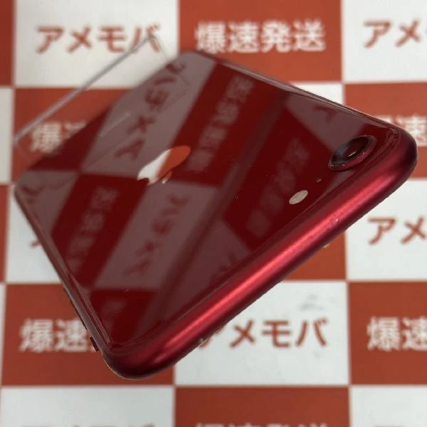 iPhoneSE 第3世代 au版SIMフリー 64GB MMYE3J/A A2782