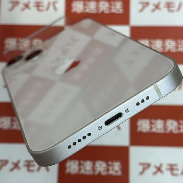 iPhone13 docomo版SIMフリー 128GB MLND3J/A A2631 美品