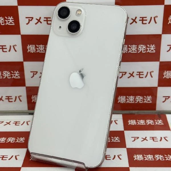 iPhone13 docomo版SIMフリー 128GB MLND3J/A A2631 美品