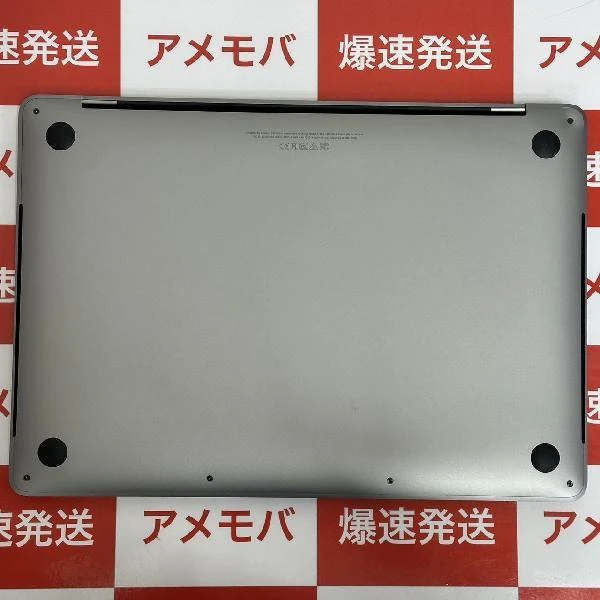 MacBook Pro 13インチ 2018 2.3GHz Core i5 8GB 256GB A1989 訳あり品 スペースグレイ