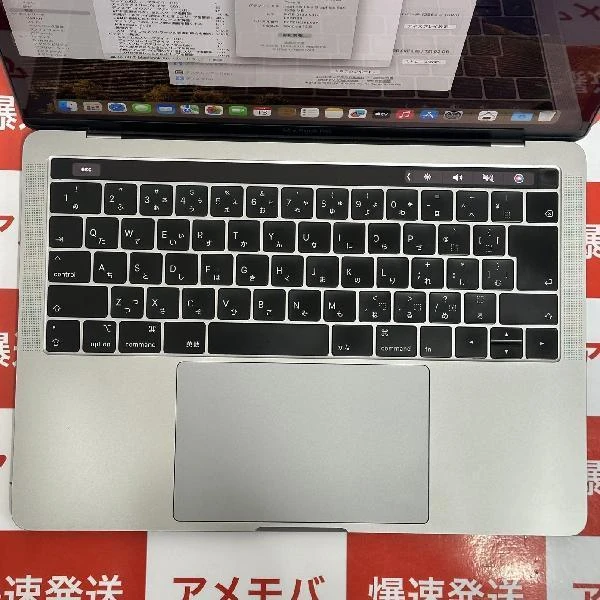 MacBook Pro 13インチ 2019 Core i5 8GB 128GB A2159 スペースグレイ
