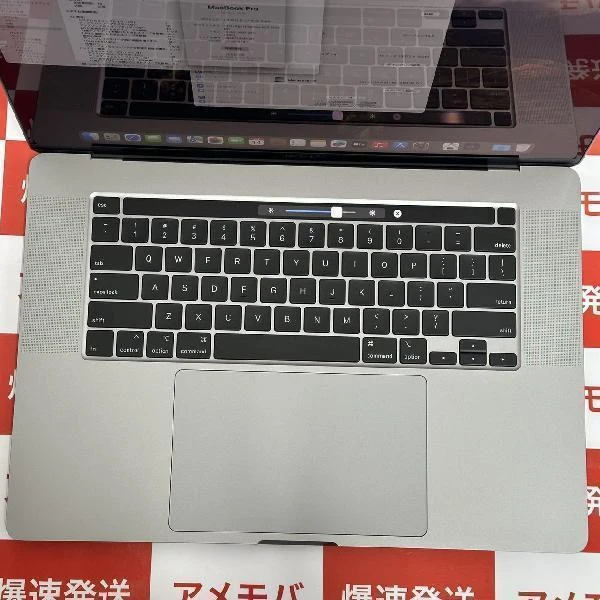 MacBook Pro 16インチ 2019  2.6GHz Core i7 16GB 512GB A2141 極美品 スペースグレイ