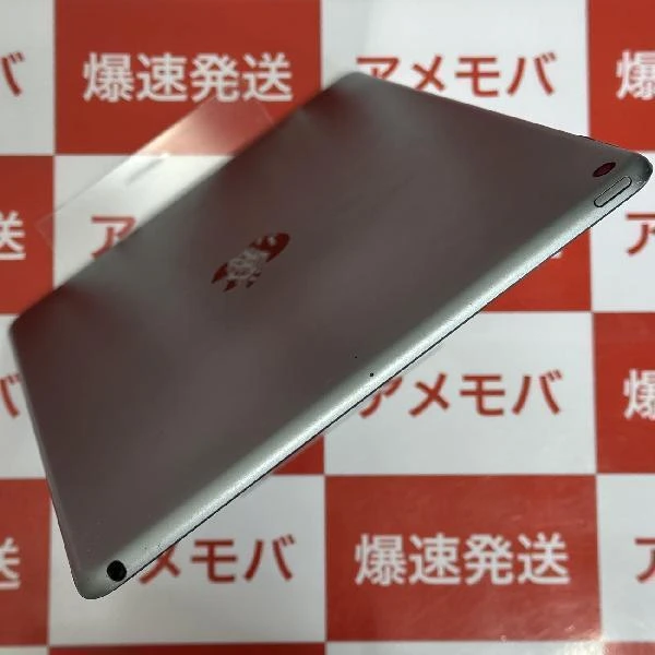 iPad Air 第3世代 Wi-Fiモデル 64GB MUUJ2J/A 訳あり品 スペースグレイ