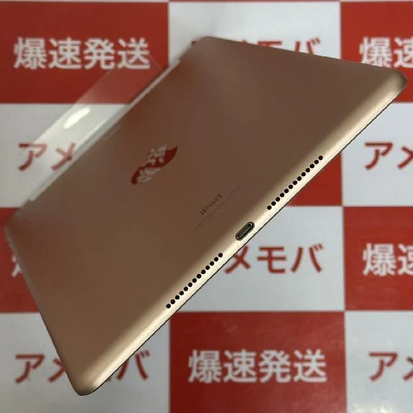 iPad 第7世代 Apple版SIMフリー 128GB MW6G2J/A A2198 美品