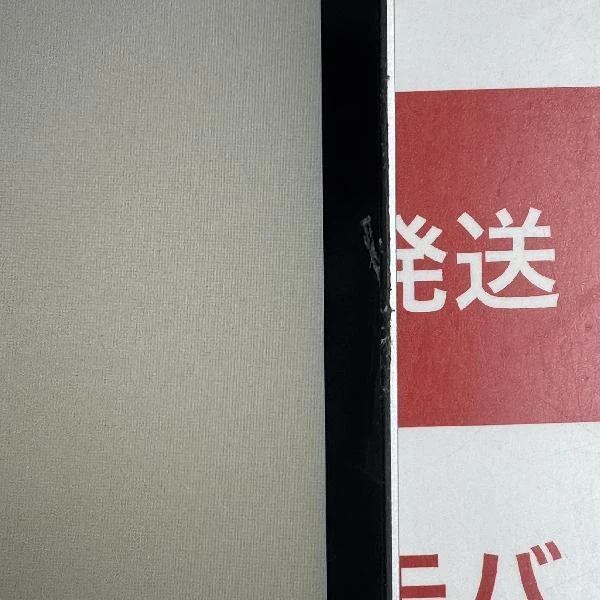 MacBook Air Retina 13インチ 2019 A1932 ジャンク品 8GB/256GB シルバー