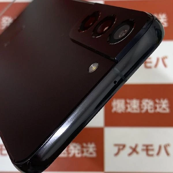 Galaxy S22 SCG13 au 256GB SIMロック解除済 極美品