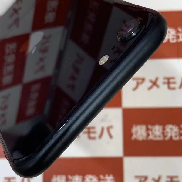iPhoneSE 第3世代 SoftBank版SIMフリー 64GB MMYC3J/A A2782