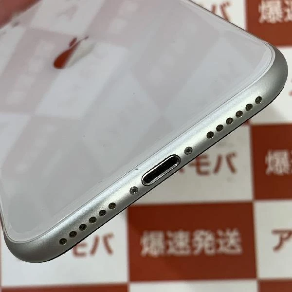 iPhoneSE 第2世代 Apple版SIMフリー 64GB MX9T2J/A A2296 美品 ホワイト