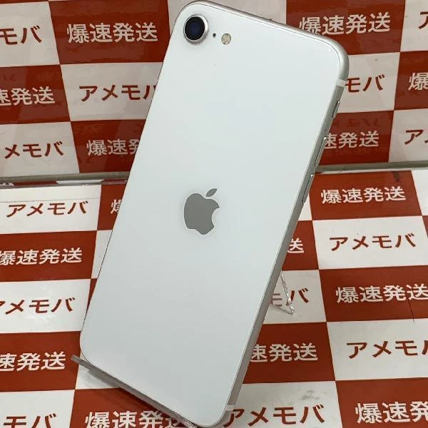 iPhoneSE 第2世代 Apple版SIMフリー 64GB MX9T2J/A A2296 美品 ホワイト