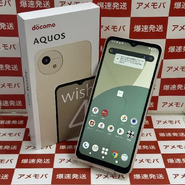 AQUOS wish4 SH-52E docomo 64GB SIMロック解除済み 開封未使用品 ホワイト