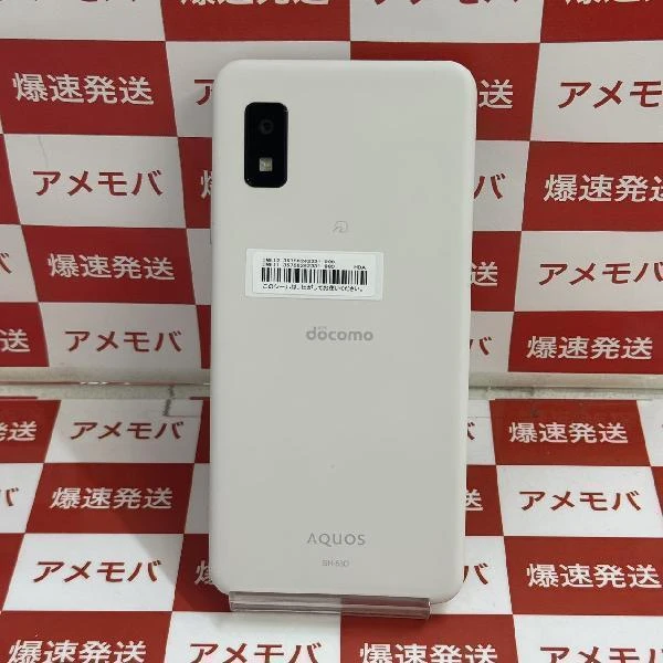AQUOS wish3 SH-53D docomo 64GB SIMロック解除済み 開封未使用品