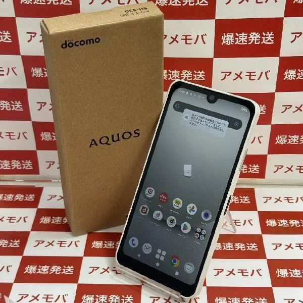 AQUOS wish3 SH-53D docomo 64GB SIMロック解除済み 開封未使用品