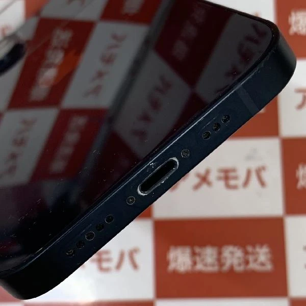 iPhone13 楽天モバイル版SIMフリー 128GB MLNC3J/A A2631