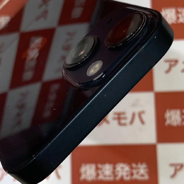 iPhone13 mini Apple版SIMフリー 128GB MLJC3J/A A2626