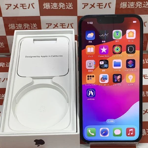iPhone13 mini Apple版SIMフリー 128GB MLJC3J/A A2626