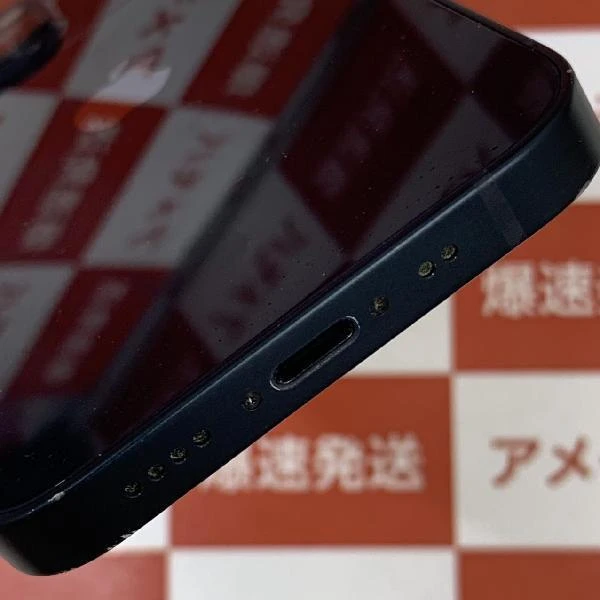 iPhone13 mini Apple版SIMフリー 128GB MLJC3J/A A2626