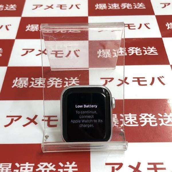 Apple Watch SE GPSモデル  MKNY3J/A A2351 極美品