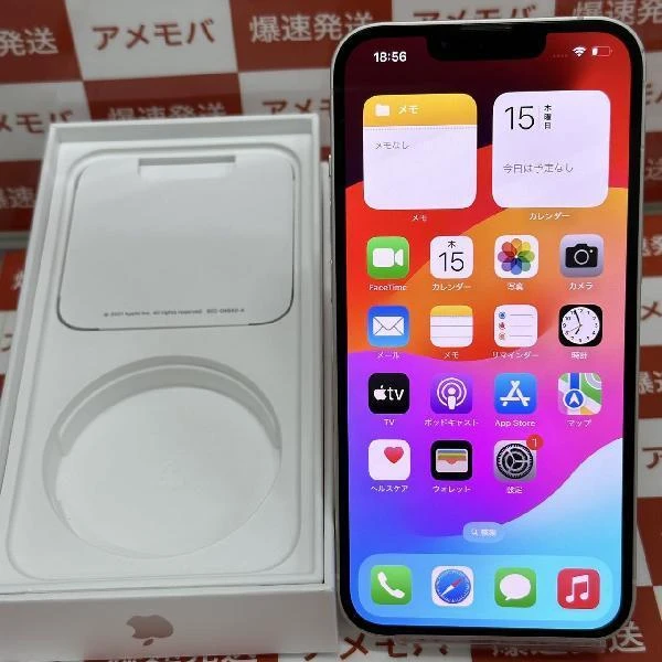 iPhone13 Apple版SIMフリー 128GB MLND3J/A A2631 美品