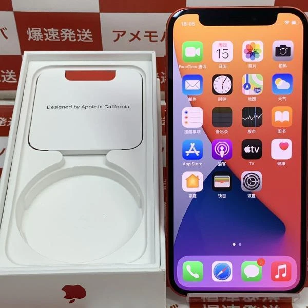 iPhone12 mini SoftBank版SIMフリー 64GB MGAE3J/A A2398 新品同様 (PRODUCT)Red