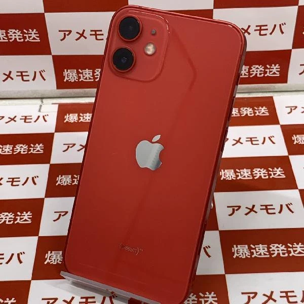 iPhone12 mini SoftBank版SIMフリー 64GB MGAE3J/A A2398 新品同様 (PRODUCT)Red