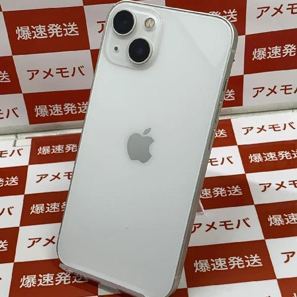 iPhone13 SoftBank版SIMフリー 128GB MLND3J/A A2631
