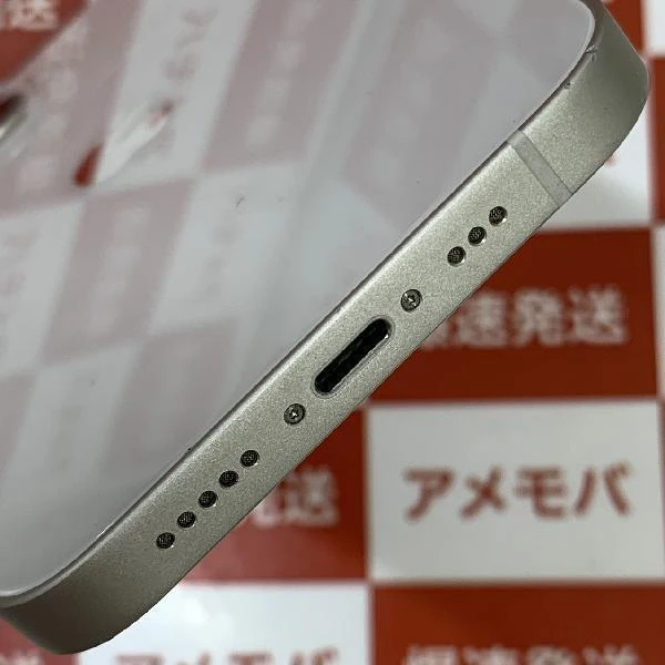 iPhone13 SoftBank版SIMフリー 128GB MLND3J/A A2631